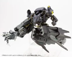 Kotobukiya M.S.G. Modeling Support Goods Gigantic Arms Orbital Maneuver 33 Kotobukiya M.S.G. Modeling Support Goods Gigantic Arms Orbital Maneuver -Children Toy Store 53e7dc24 47f8 46fc 9c54 ad84661fae9f