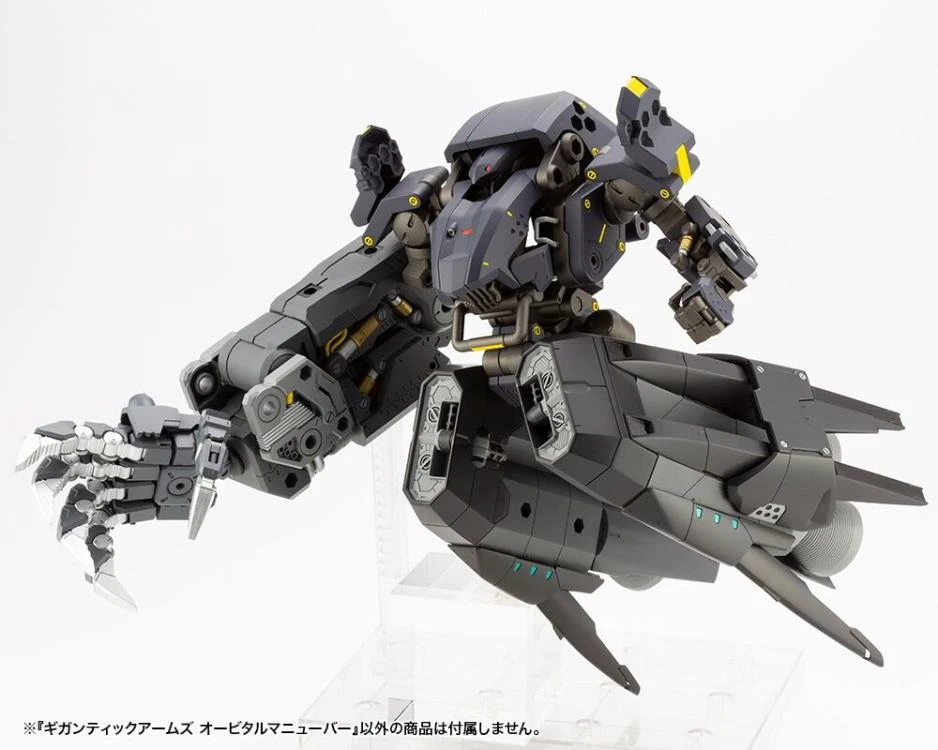 Kotobukiya M.S.G. Modeling Support Goods Gigantic Arms Orbital Maneuver 18 Kotobukiya M.S.G. Modeling Support Goods Gigantic Arms Orbital Maneuver - Image 16