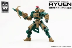 Number 57 Armored Puppet Ryuen 1/24 Scale Model Kit -Children Toy Store 5415716d 292f 449d 9eab 4c7b736e5337