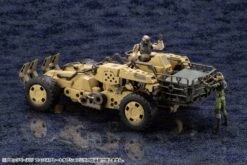 Hexa Gear Block Base 07 Fence Plate Model Kit 23 Hexa Gear Block Base 07 Fence Plate Model Kit -Children Toy Store 5625b98d 8fb7 464f 80b3 bf1f00d5d24f