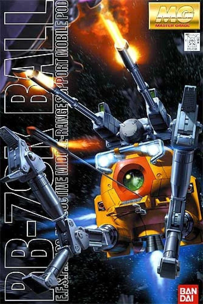 Bandai MG RB-79K Ball 08 MS 4 Bandai MG RB-79K Ball 08 MS - Image 2