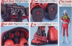 Bandai MS-09RS Rick Dom Char Custom MG 12 Bandai MS-09RS Rick Dom Char Custom MG -Children Toy Store 57 4 4ff3ee8d 21c9 4ad2 897f df918b953384