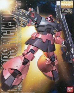 Children Toy Store -Children Toy Store 57 4b778214 d25b 4f2c bae9 a90099299bc4