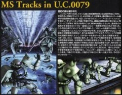 Bandai MG MS-06F Zaku2 Ver.2.0 -Children Toy Store 57 5 dc325643 8713 4a25 8f6f e262a77c81a4