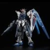 Bandai MG ZGMF-X10A Freedom Gundam Extra Finish -Children Toy Store 58 1d71ee68 1d24 4150 ada3 8e94befc818d