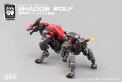 Number 57 Armored Puppet Industry Shadow Wolf 1/24 Scale Model Kit -Children Toy Store 5 9ae32a23 1c8f 40b9 b3f6 3eba6a56688f