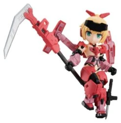 Frame Arms Girl Desktop Army KT-323f Jinrai Series Box Of 4 Figures -Children Toy Store 5a4ccc1a 17ca 41bc 8875 f10d62ea15a1