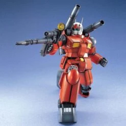 Bandai MG 1/100 RX-77-2 Guncannon 11 Bandai MG 1/100 RX-77-2 Guncannon -Children Toy Store 5d068814 bab7 4551 bf59 19104ace362a
