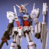 Bandai MG 1/100 RX-78GP01 Gundam Zephyrantes 2 Bandai MG 1/100 RX-78GP01 Gundam Zephyrantes -Children Toy Store 5e16a24b a274 4e0c 888a c49f3cc345ec