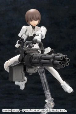 Megami Device Wism Soldier Assault Scout Model Kit (Reissue) -Children Toy Store 6001e14f 7527 49c1 b4e4 e0658645b680