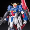 Bandai RG 1/144 #10 Zeta Gundam -Children Toy Store 60f98391 69f0 4cf7 957b 9d5caaa98bc0