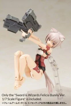 Kotobukiya FRAME ARMS GIRL INNOCENTIA PLASTIC MODEL KIT -Children Toy Store 6110ed0188114fc990fd8a94d88ea3aa