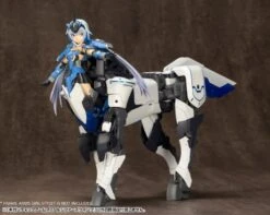 Frame Arms M.S.G. Modeling Support Goods Gigantic Arms 07 Lucifer’s Wings -Children Toy Store 611dd84a 7688 495d a7cd 0a66c34325ac