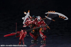 Hexa Gear Governor Queen's Guard 1/24 Scale Model Kit -Children Toy Store 614d9297 ae8b 46df b43e 5300ab2d2b29