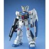 Bandai MG RX-78 NT-1 Gundam -Children Toy Store 61ED8tl dQL. SX466