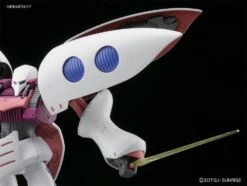 Bandai HGUC 1/144 #195 Qubeley Revive 15 Bandai HGUC 1/144 #195 Qubeley Revive -Children Toy Store 61jCmNPH78L. SL1500