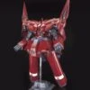 Bandai HGUC 1/144 Neo Zeong 1 Bandai HGUC 1/144 Neo Zeong -Children Toy Store 61r ZBSlxZL. SL1500