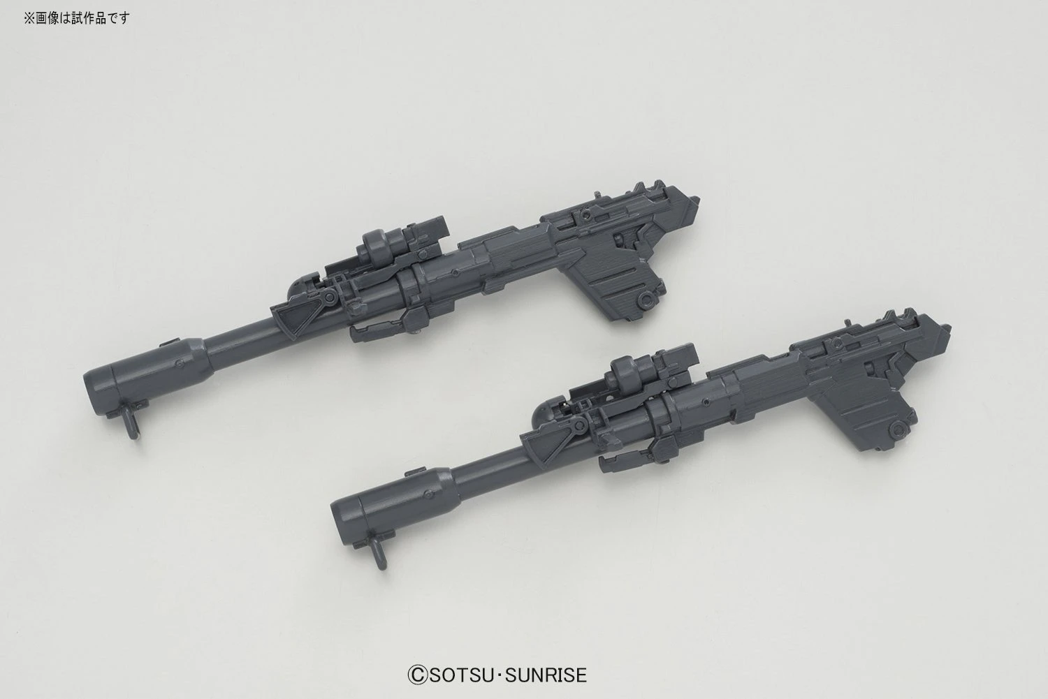 Bandai HGUC 1/144 Neo Zeong 7 Bandai HGUC 1/144 Neo Zeong - Image 5