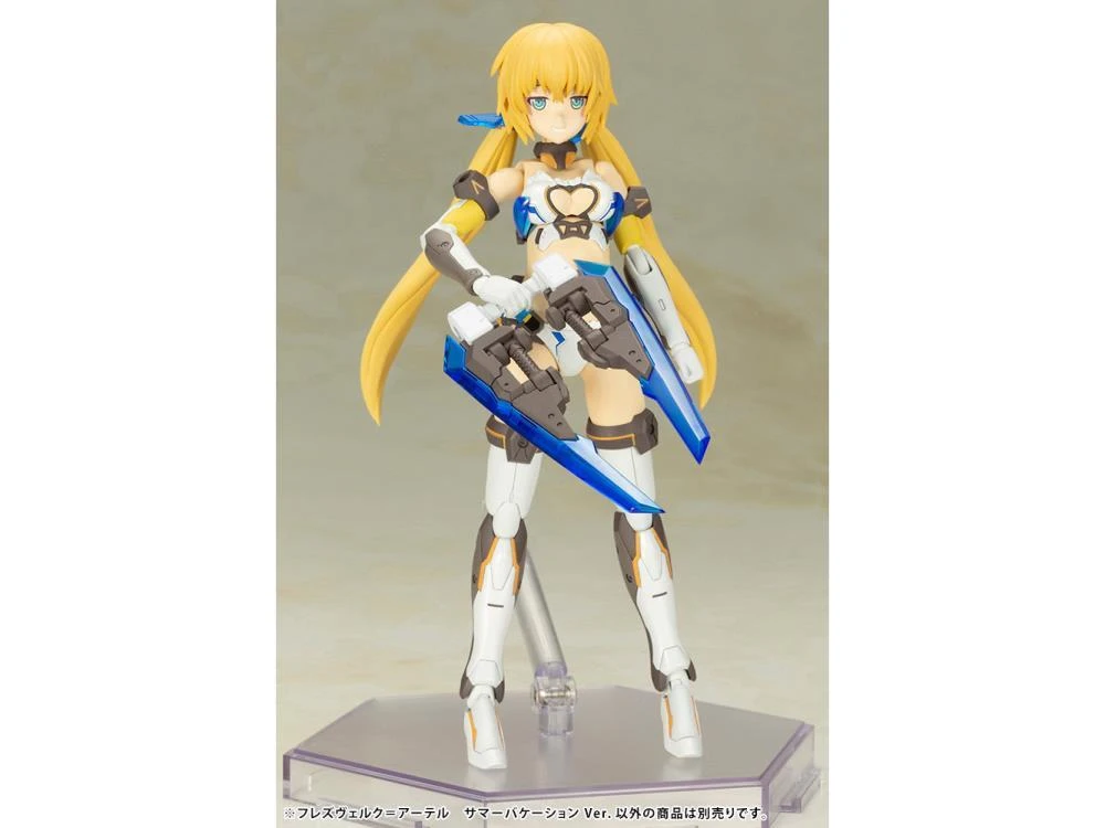 Frame Arms Girl Hresvelgr=Ater (Summer Vacation Ver.) Model Kit 11 Frame Arms Girl Hresvelgr=Ater (Summer Vacation Ver.) Model Kit - Image 9