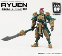 Number 57 Armored Puppet Ryuen 1/24 Scale Model Kit -Children Toy Store 65bd6095 d637 467f 92fd 354721b26d8b