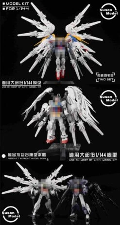 [SU016-A] Susan Models 1/144 RG Wing Gundam Snow White Wings And Cannons -Children Toy Store 6 3aad5244 6691 46e5 8eb4 7cf5d381cd11