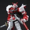 Bandai PG 1/60 Gundam Astray Red Frame -Children Toy Store 6ad5997a 6ea8 42a4 a814 554518f656d7