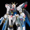 Bandai RG 1/144 #14 Strike Freedom Gundam 1 Bandai RG 1/144 #14 Strike Freedom Gundam -Children Toy Store 6d6223b5 5757 4915 9e64 b25a1d8b1f0a