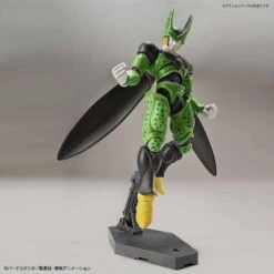 Bandai Dragon Ball Z Figure-rise Standard Perfect Cell (New Packaging) Model Kit -Children Toy Store 6d82caff d2ec 4e63 98f4 672b26587e55