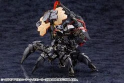 Hexa Gear Abysscrawler (Night Stalkers Ver.) 1/24 Scale Model Kit -Children Toy Store 6de1b409 00f1 4f12 ba88 a11cd8ed91c9