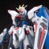 Bandai HGCE 1/144 #192 Freedom Gundam (Revive) -Children Toy Store 6fe87f5f f578 4035 9f5c 624817f3e4cb