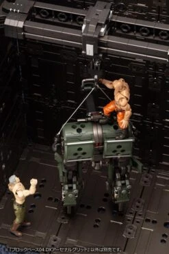 Kotobukiya Hexa Gear Block Base 05 Crane 1/24 Scale Model Kit -Children Toy Store 7007f711 308c 4c7b bd62 ebe7d09e28d5