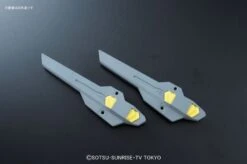 Bandai HGBC 1/144 Amazing Weapon Binder -Children Toy Store 710h6OJ00wL. SL1500