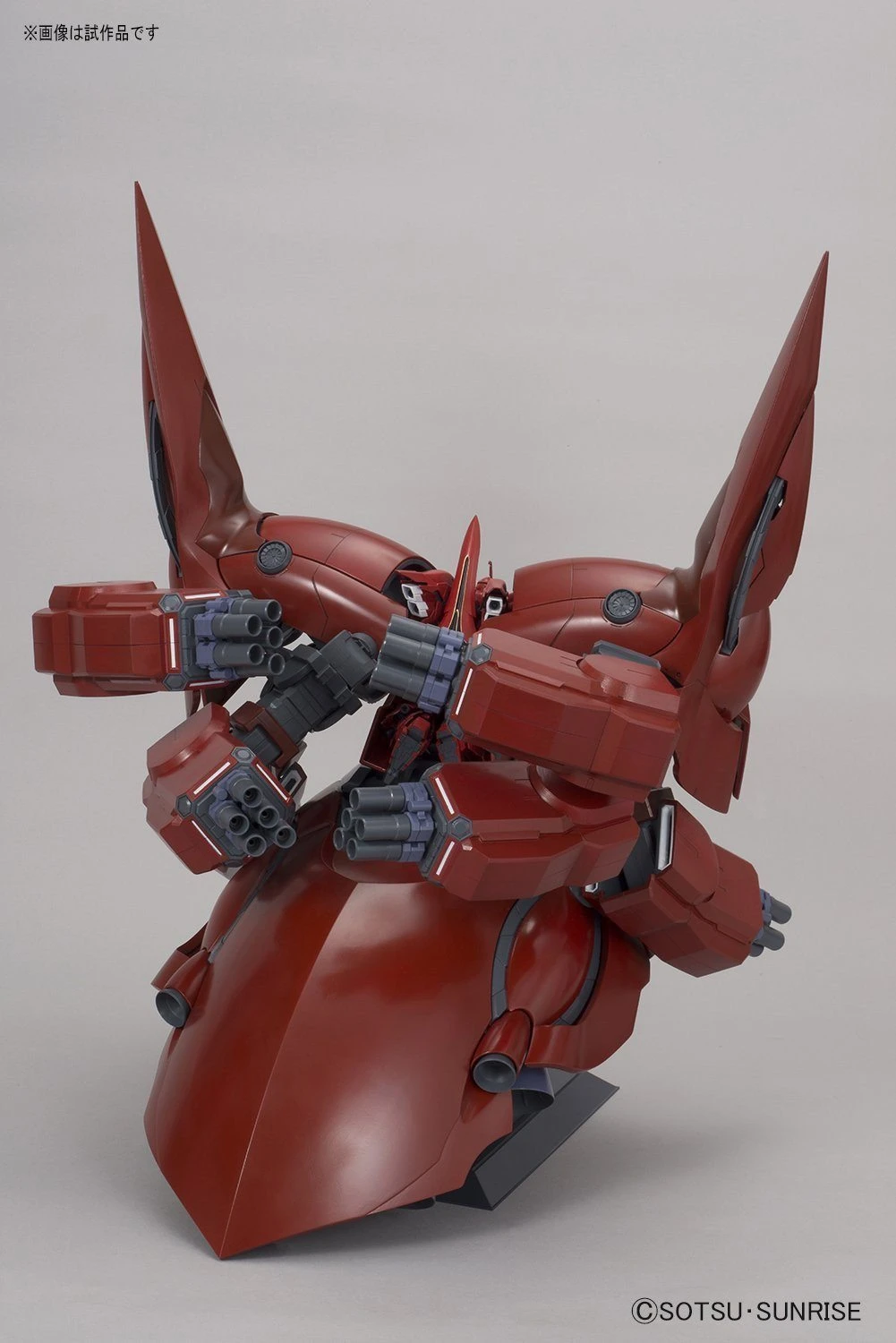 Bandai HGUC 1/144 Neo Zeong 17 Bandai HGUC 1/144 Neo Zeong - Image 15
