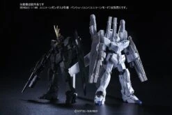 Bandai HGUC 1/144 #156 Full Armor Unicorn Gundam (Unicorn Mode -Children Toy Store 717JxRLdqEL. SL1500