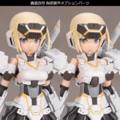Frame Arms Girl Gourai-Kai (White) Ver. 2 Model Kit 18 Frame Arms Girl Gourai-Kai (White) Ver. 2 Model Kit -Children Toy Store 718d5566 1b65 435d 8dcb 3799951b84f2