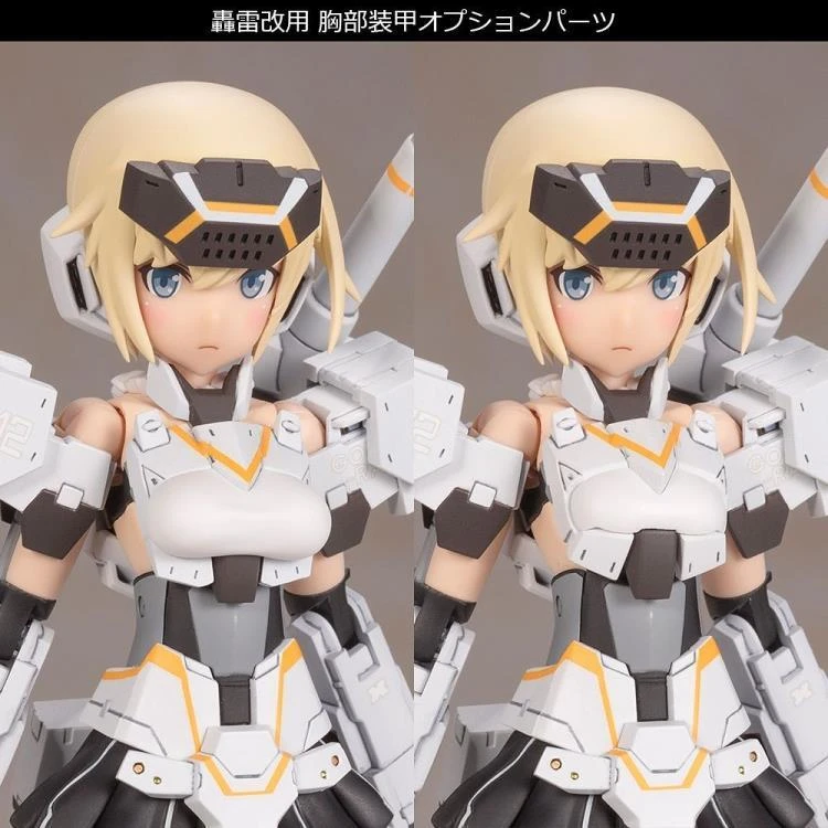 Frame Arms Girl Gourai-Kai (White) Ver. 2 Model Kit 7 Frame Arms Girl Gourai-Kai (White) Ver. 2 Model Kit - Image 5