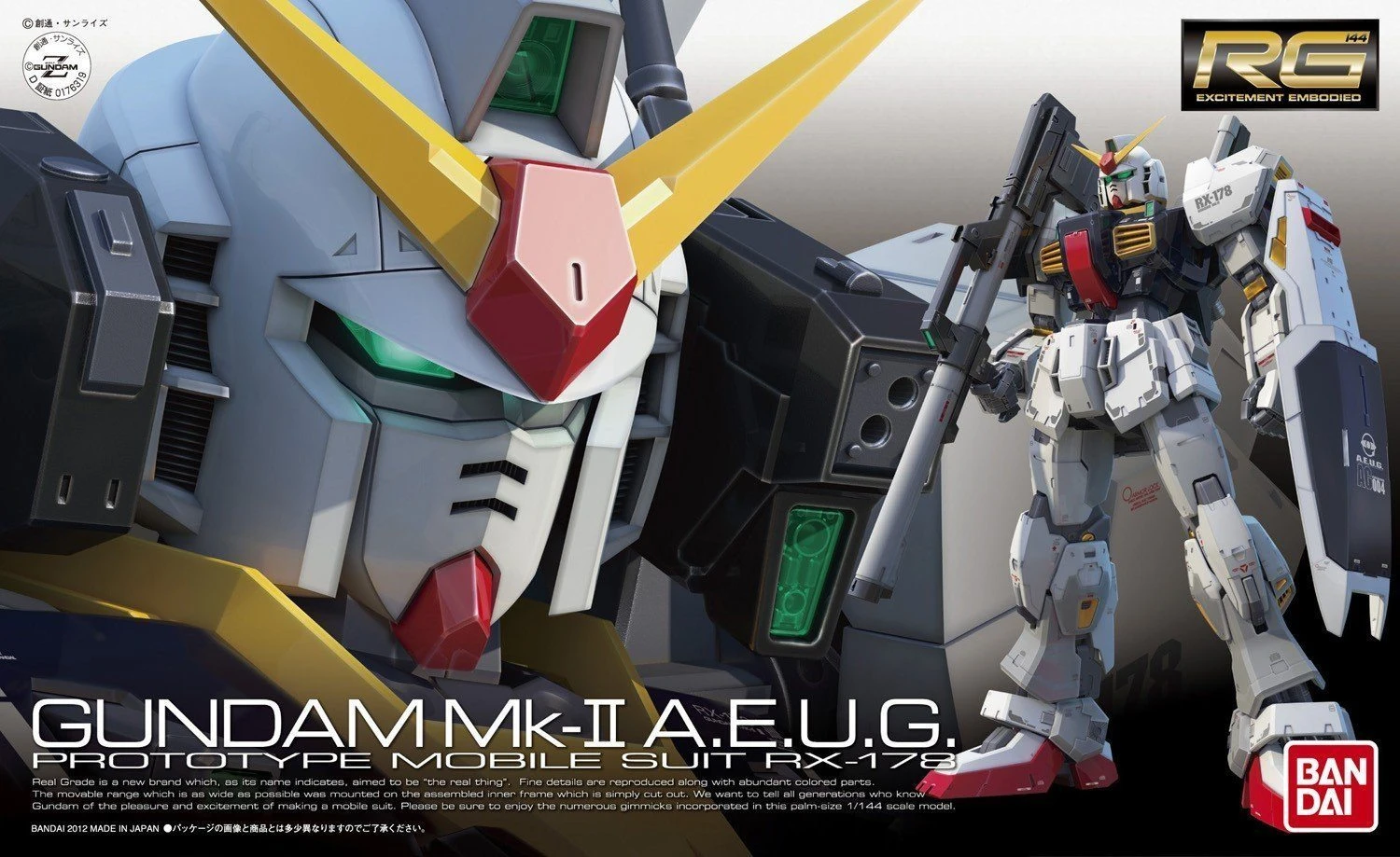 Bandai RG 1/144 #08 RX-178 Gundam MK-II (AEUG) 4 Bandai RG 1/144 #08 RX-178 Gundam MK-II (AEUG) - Image 2