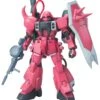 Bandai HG 1/100 #03 Gunner Zaku Warrior -Children Toy Store 71SQFJVUYcL. SL1365