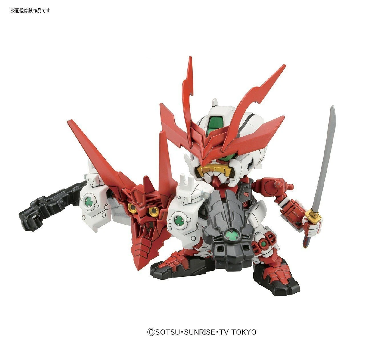 Bandai BB389 Sengoku Astray Gundam 7 Bandai BB389 Sengoku Astray Gundam - Image 5