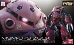 Bandai RG 1/144 #16 MSM-07S Z'gok (Char's Custom) 12 Bandai RG 1/144 #16 MSM-07S Z'gok (Char's Custom) -Children Toy Store 71 P ZImqJL. SL1500