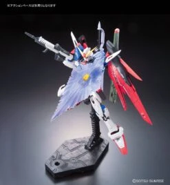 Bandai RG 1/144 #11 Destiny Gundam -Children Toy Store 71estKsn JL. SL1500