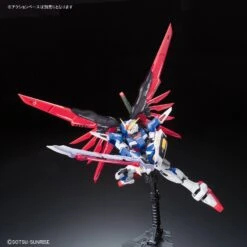 Bandai RG 1/144 #11 Destiny Gundam -Children Toy Store 71ic a9LRIL. SL1500