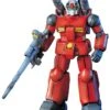 HGUC 1/144 #01 RX-77-2 Guncannon -Children Toy Store 71ksJaPJFNL. SL1476