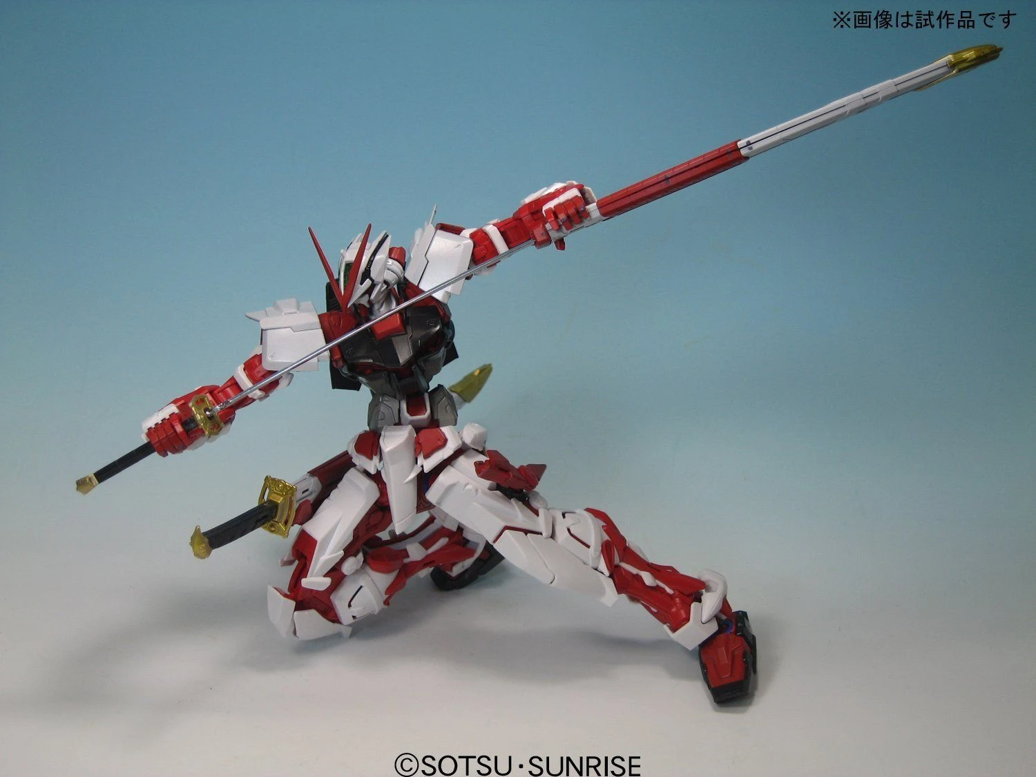 Bandai MG 1/00 Astray Red Frame Kai 9 Bandai MG 1/00 Astray Red Frame Kai - Image 7