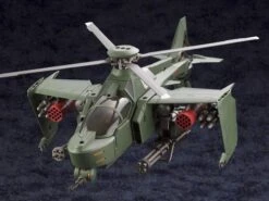 Hexa Gear Steelrain 1/24 Scale Model Kit 25 Hexa Gear Steelrain 1/24 Scale Model Kit -Children Toy Store 7259cc84 8141 407e 9537 32b5dbe4f7a8