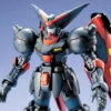 Bandai MG 1/100 Master Gundam -Children Toy Store 72696561 66aa 4c6c 8c83 70389d015634