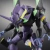 Bandai Evangelion NXEDGE Style EVA Unit-13 -Children Toy Store 7314a763 6742 4384 ba04 a760cca9bac9