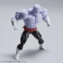 Bandai Dragon Ball Super Figure-Rise Standard Jiren Model Kit -Children Toy Store 743a697b e39b 4a90 af21 e39f7e8f2b79