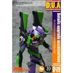 D.U.A Details Upgrade Accessories GP-019 RG Evangelion -Children Toy Store 74a4aeb4c64b6c5310f927692f8f2148