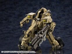 Hexa Gear BA Loudgale 1/24 Scale Model Kit 29 Hexa Gear BA Loudgale 1/24 Scale Model Kit -Children Toy Store 75170b4b 48c4 4f0d b91d ba4b16daccd2